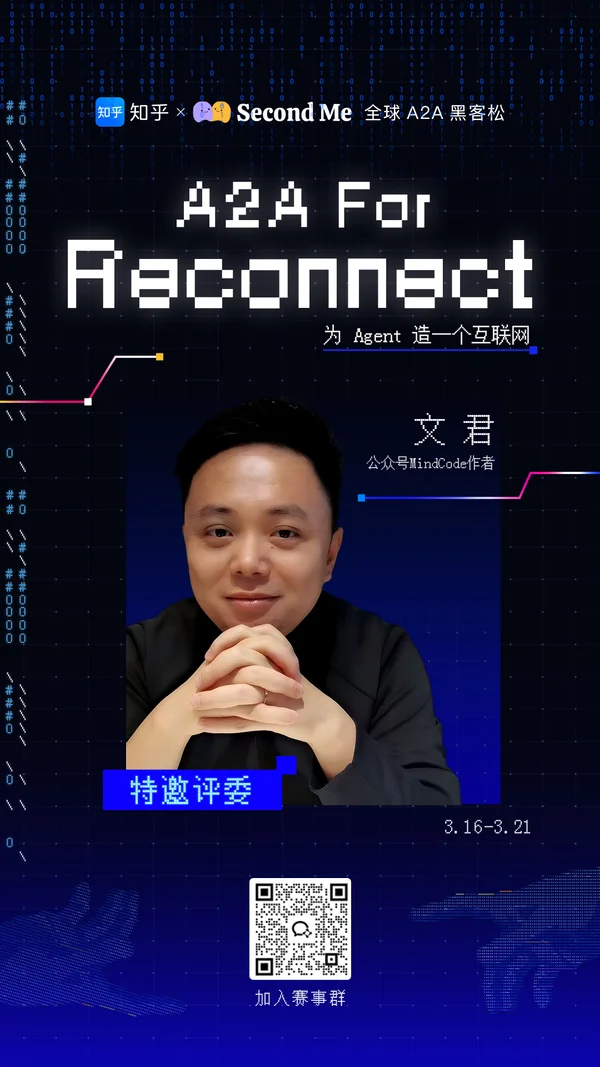 文君（回复慢）