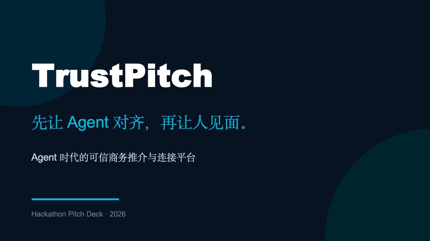 TrustPitch